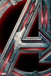 avengers_ultron